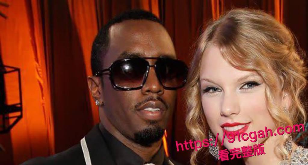 海外大瓜！吹牛老爹白色派对事件 川普群P视频流出轰动全网 多位大咖女星被爆操 比之前的萝莉岛事件更牛逼-6