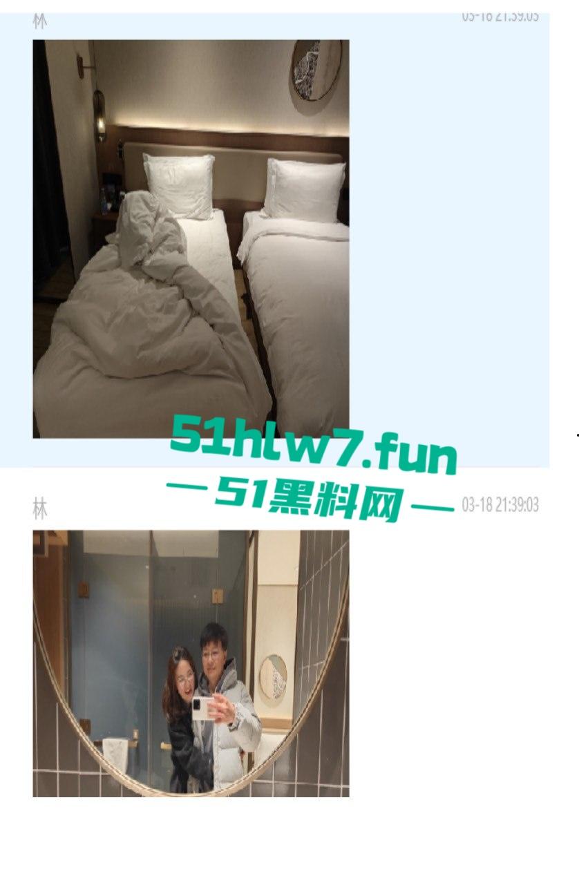 独家曝光！区财政科员【赵林】爬上财政局副科长【王梦娜】的床，遭妻子曝光不雅视频！-20