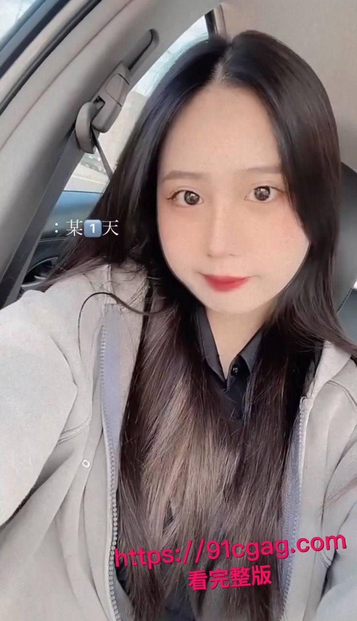 IG极品小网美林韵臻私密性爱视频遭渣男前男友全网泄露，高颜值女神露脸深喉大鸡巴后入猛干浪叫喷汁，这反差婊床上骚成这样太勾人了！-13