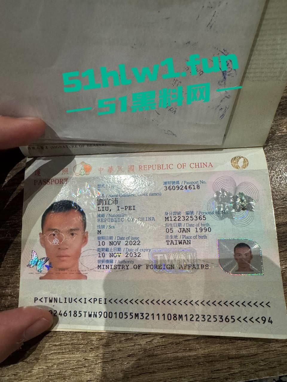 实名曝光诈骗佬【刘宜沛】从台湾一路行骗到柬埔寨，自编绑架视频到处坑蒙拐骗全网避雷！-2