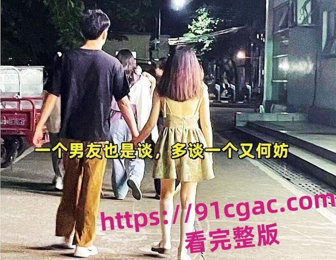 广西行健学院女海后黄姝瑾 出轨多人 男友曝光不雅视频轰动全网！-8