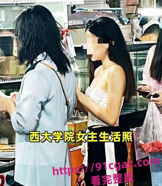 广西行健学院女海后黄姝瑾 出轨多人 男友曝光不雅视频轰动全网！-11