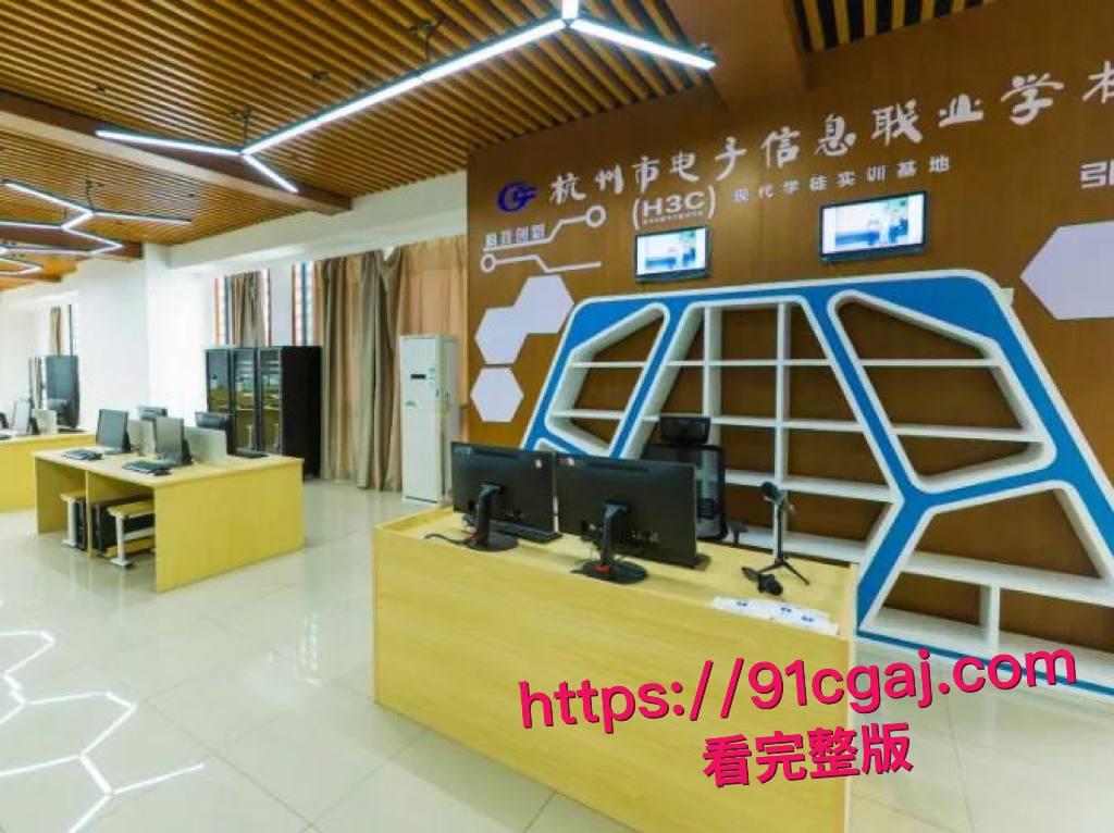 杭电 “清纯女神” 王媛疑被富二代同学包养，不雅视频疯传全网实锤！-3