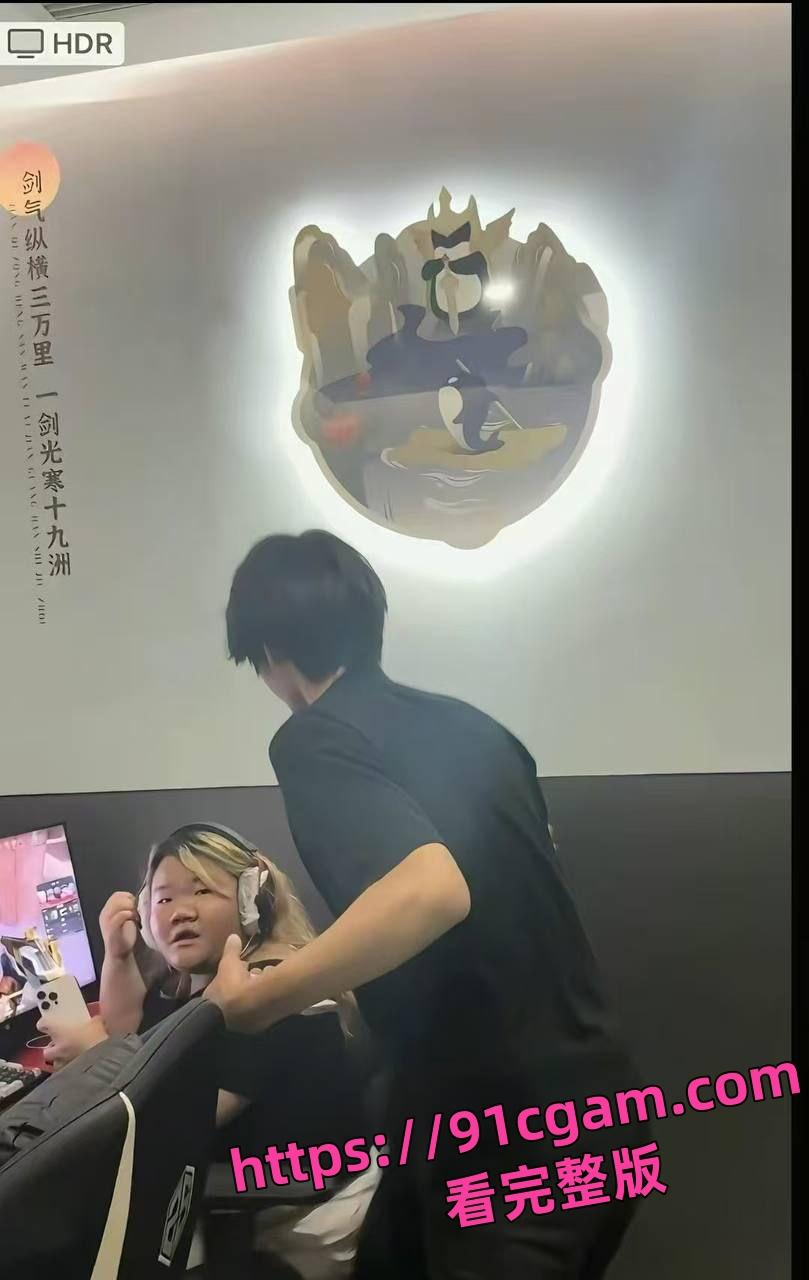 抖音锦一网恋奔现翻车全过程曝光，陈倩乌龙现场笑翻全网！-6