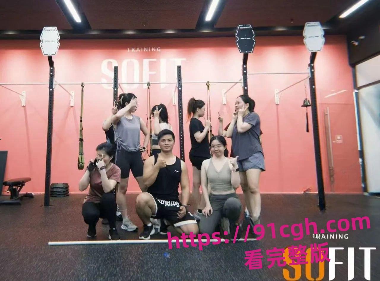 广东惠州工行高管实名举报：银行高管妻子出轨惠州sofit健身房教练-2