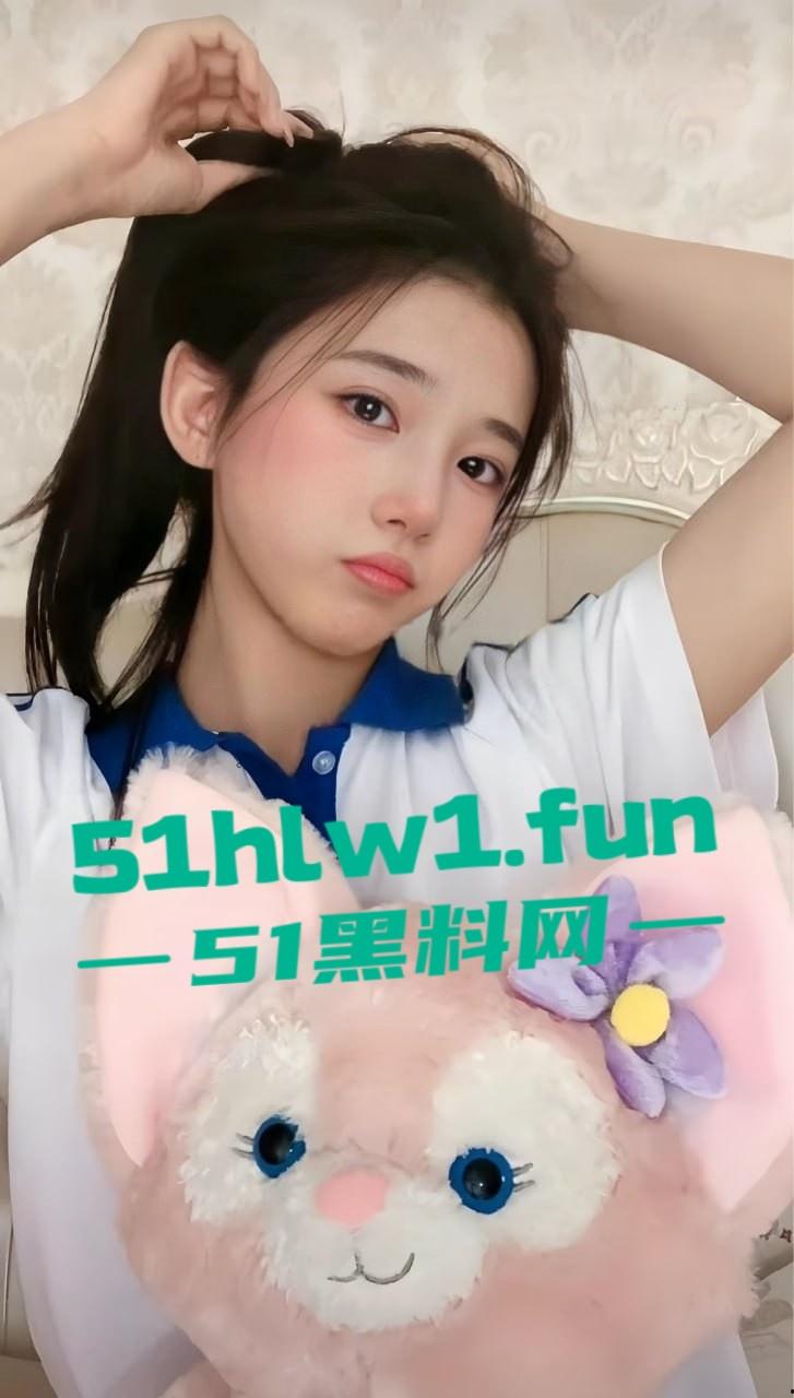 校花女神在外网竟然是福利姬，推特牛奶可可被调教得很到位的高校反差婊现在正是出圈。-14