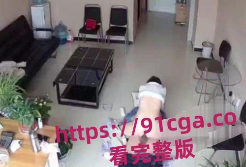 北京富力城商圈经理刘伟强出轨链家中介徐思邈！办公室偷情啪啪监控曝光！#偷情 #监控曝光 #出轨-8