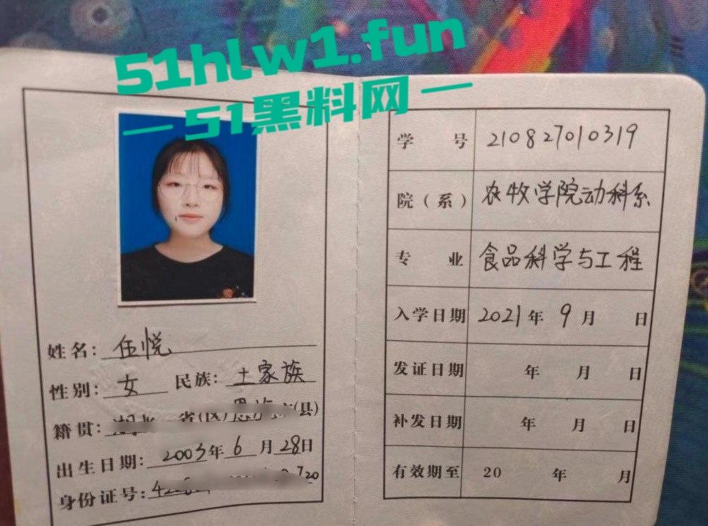 青海大学大一嫩妹【伍悦】露脸约炮视频被曝，粉嫩逼穴水润多汁，口交骑乘样样精通。-12