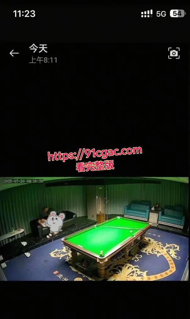 沐阳壹号台球俱乐部大瓜 台球助教收钱和客人包厢里“开干”-3