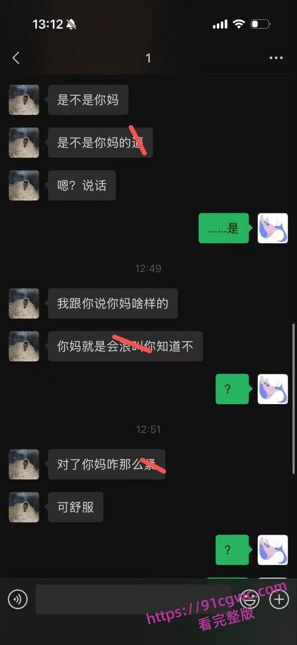 儿子心疼妈妈 想让妈妈体验体验，居然怂恿自己同学，勾引自己老妈太炸裂了-2