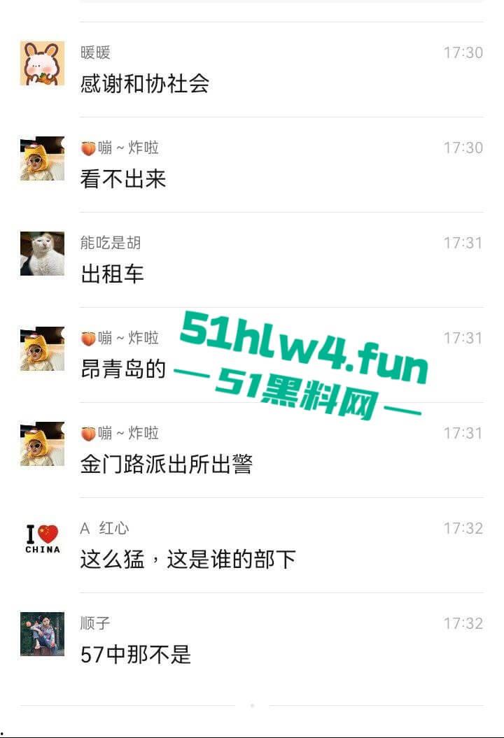 青岛小仙女挑衅男子嚣张辱骂还动手打人，结果被大哥一拳当场直接带走，看着都解气。-7