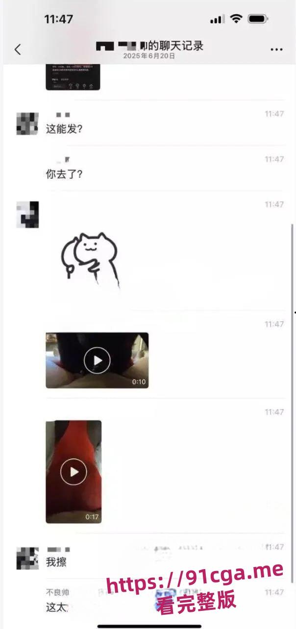 叙利亚黑珍珠来袭 良心b价288元一小时 兄弟们速冲！-2