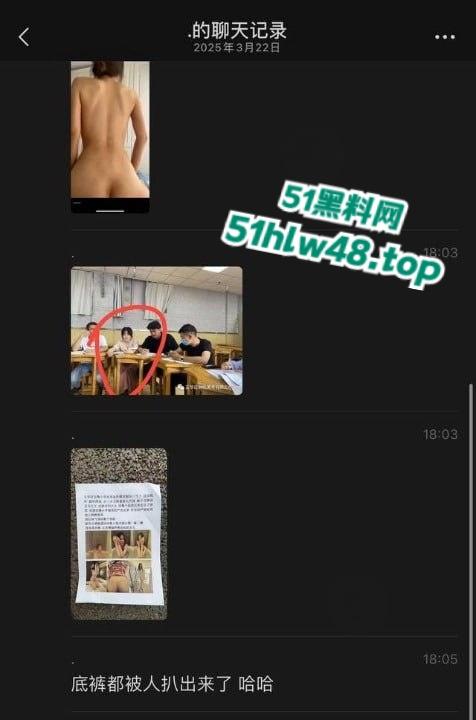 昆明先锋小学【缪青颖】从三好老师变“三流女主”，白天教书育人，晚上“床上教学”知三当三勾引有妇之夫！-5