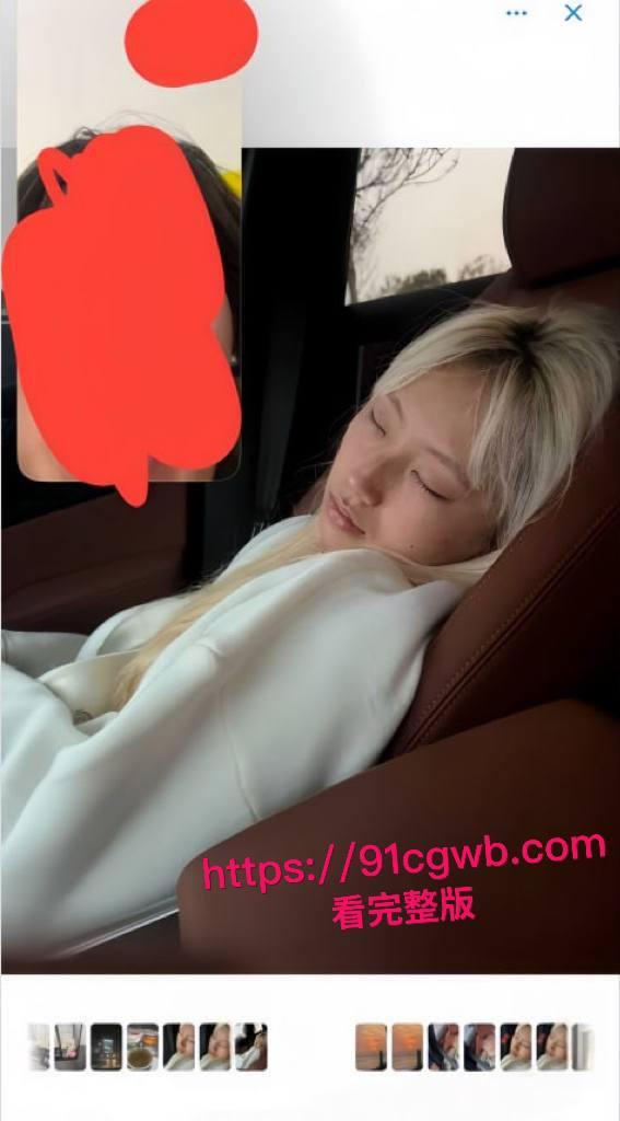 山东青岛城阳区李萱婷 极品反差婊与炮友居家激情狂欢 性感红色情趣诱惑 翘臀被后入爆操内射高潮！-6