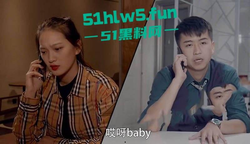 陈翔六点半女演员【王妍】被曝光下海做外围，露脸实拍全裸自慰福利 全网独家爆料！-6