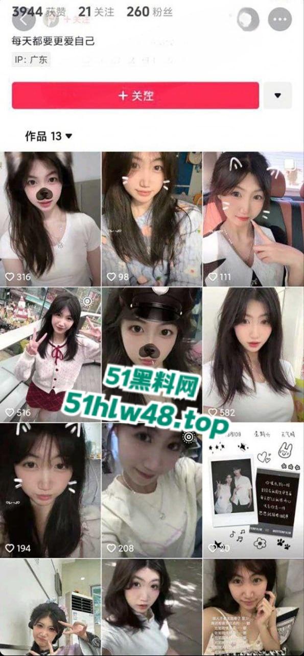 广东艺术学院【李玉婷】清纯嫩妹女神，男友视频玩嗨彻底放飞自我，全裸上阵骚话不停。-8