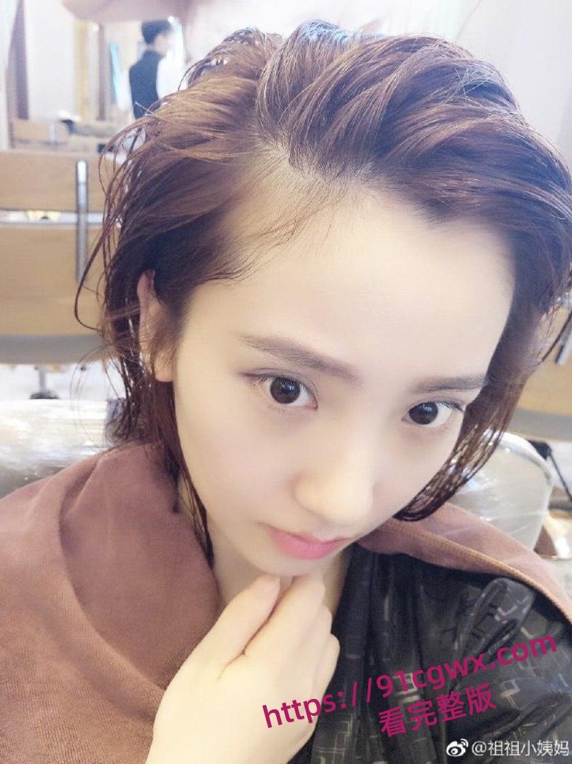 斗鱼纯欲天花板祖祖小姨妈与土豪私开裸聊视频 软嫩丰盈绝世美乳反差爆棚！-7