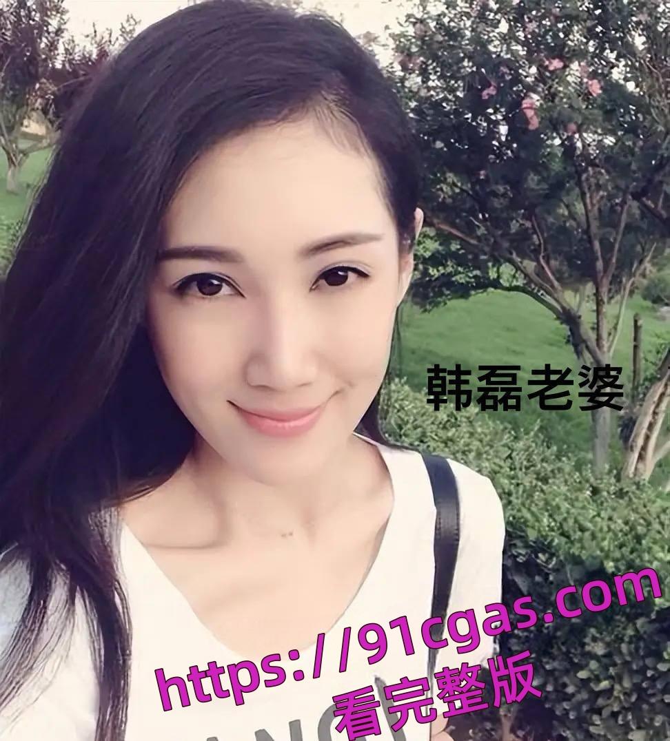 内地一线歌手韩磊婚内出轨女网友 致其怀孕事后置之不理 聊天记录及不雅视频曝光-9