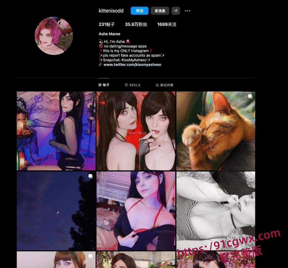 暗黑版哈利波特女主 IG女网红kittenisodd 洗澡自慰片流出疯传！-1