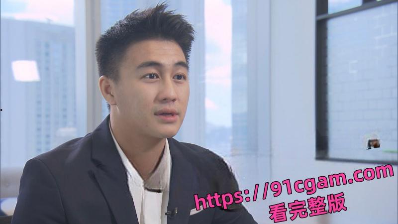 赌王之子何猷君 被曝欠薪不给等更多黑料被扒出 一段疑似与前女友孙雨性爱视频-1