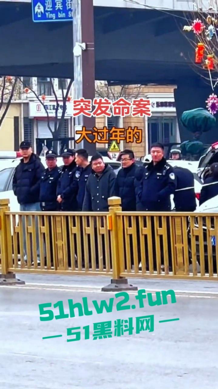 山西晋中疑似欠钱不还引发命案，蕴华街汇通路一死一伤，现场拥堵警方封锁，传言满天飞！-3