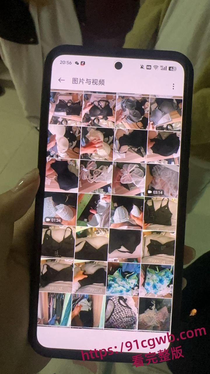 贵州民族大学潜入寝室偷拍男恳求女生们勿扩散 高校女生们勇擒潜入寝室偷拍男! ​​​-1