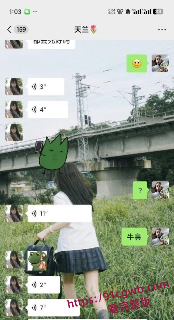 贵州民族大学潜入寝室偷拍男恳求女生们勿扩散 高校女生们勇擒潜入寝室偷拍男! ​​​-5