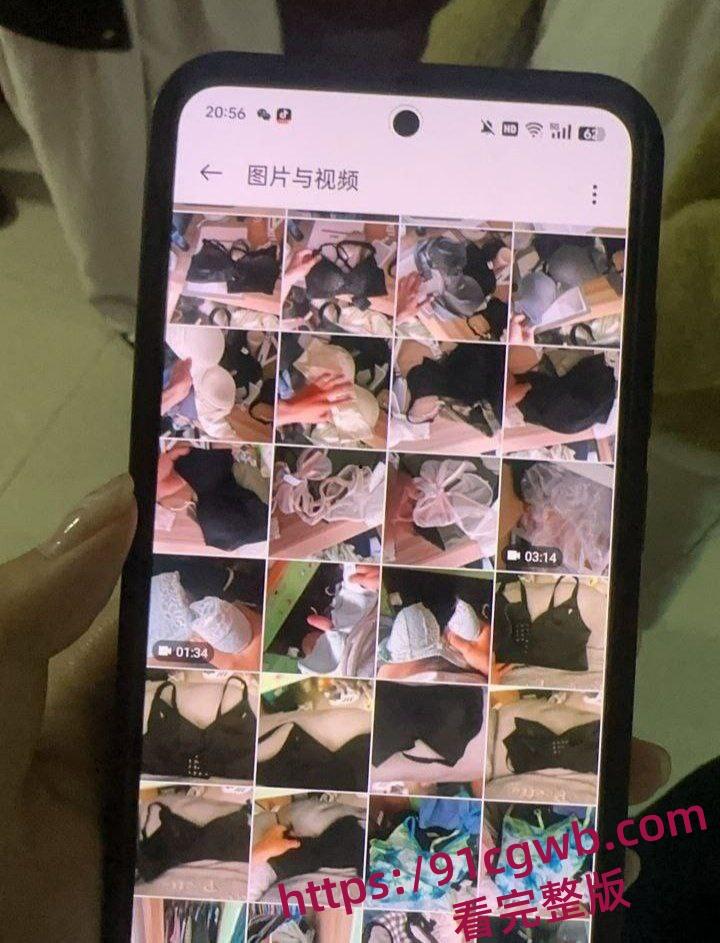 贵州民族大学潜入寝室偷拍男恳求女生们勿扩散 高校女生们勇擒潜入寝室偷拍男! ​​​-7