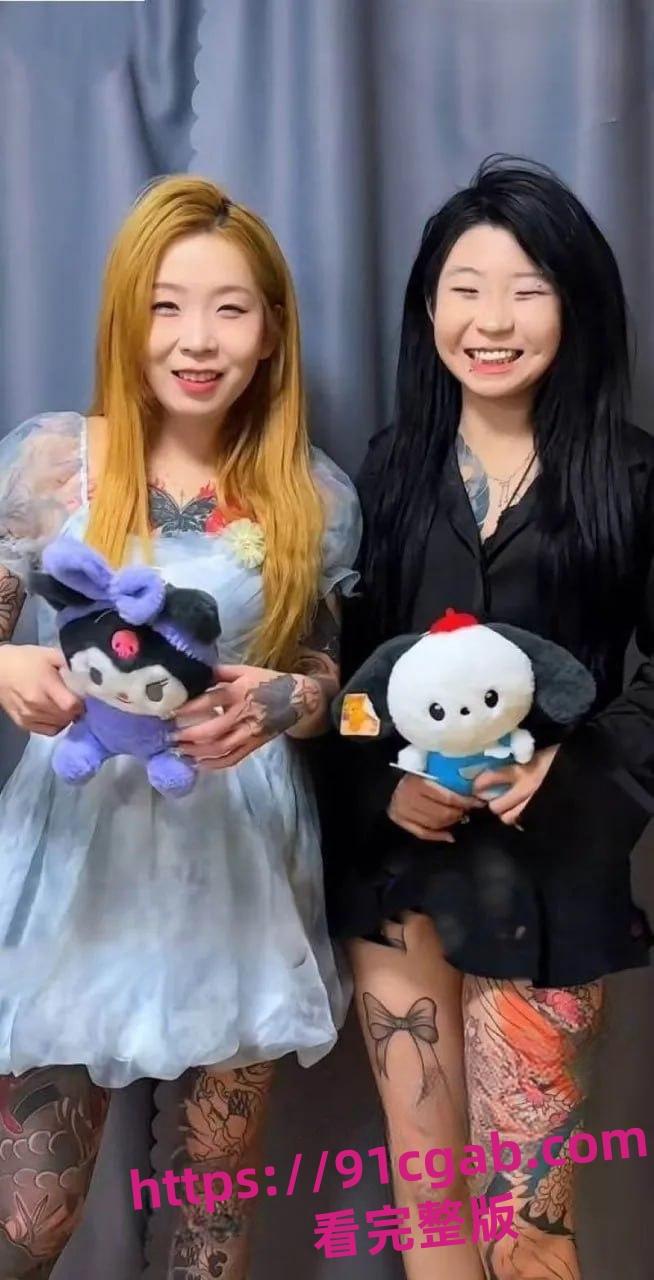 王幼宁精神母女乔妈裸聊视频疯传！网友炸锅了！-2