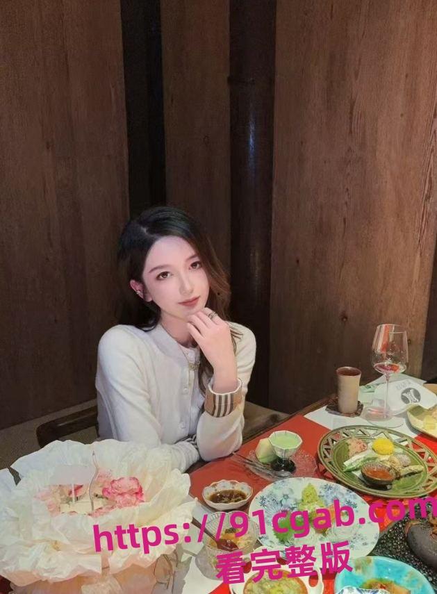 成都抖音美人主播高洁被金主爸爸花五万块包了半月，该玩的都玩了-2