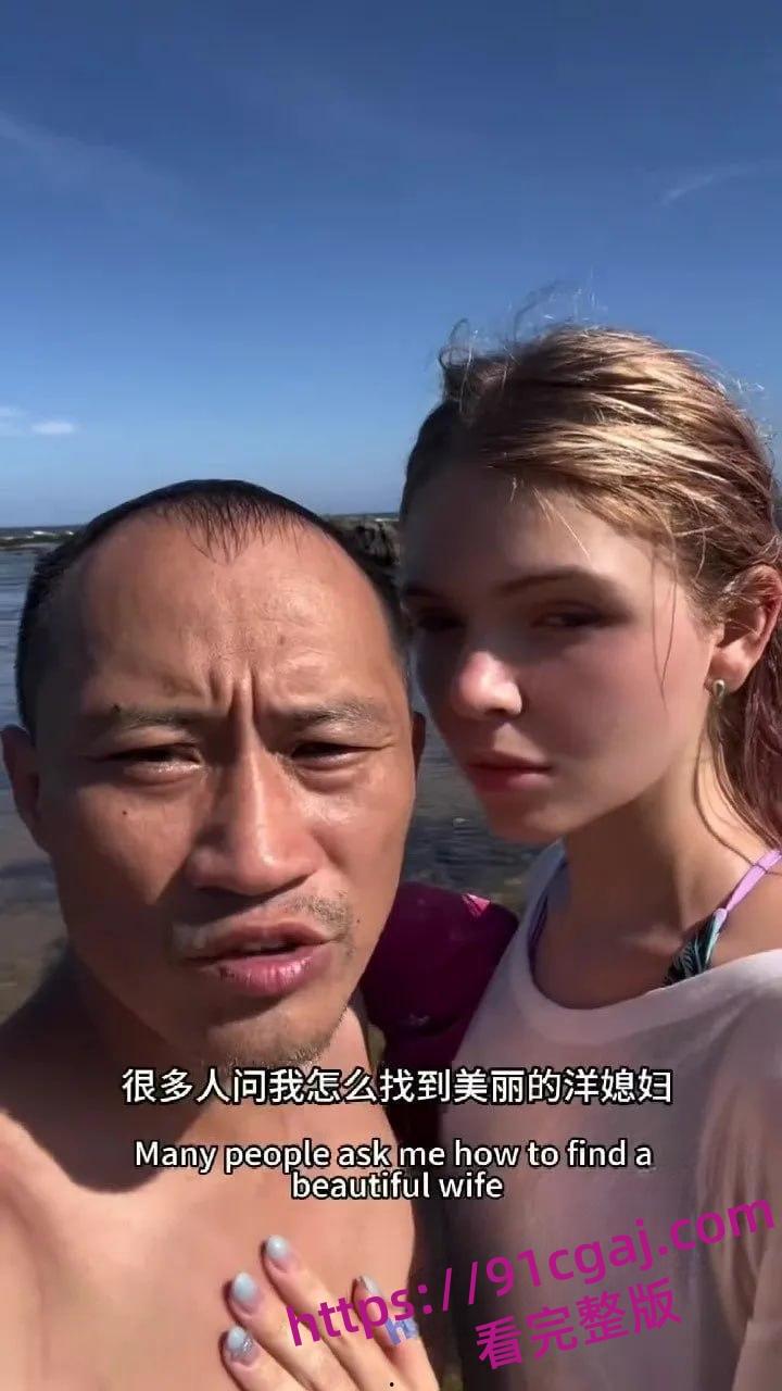 新郎婚礼当天跳河 网络热梗力工梭哈遭平台全下架 不如吃西餐打洋炮！-3