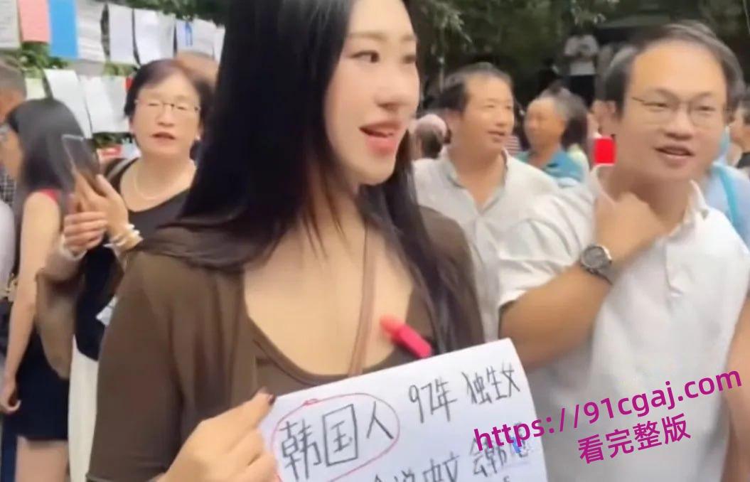 新郎婚礼当天跳河 网络热梗力工梭哈遭平台全下架 不如吃西餐打洋炮！-6