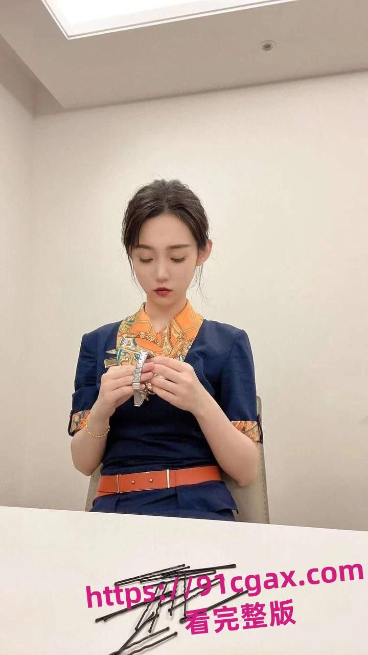 青岛航空乘务长张颖跟上司做爱视频流出，床上风骚无比！-2