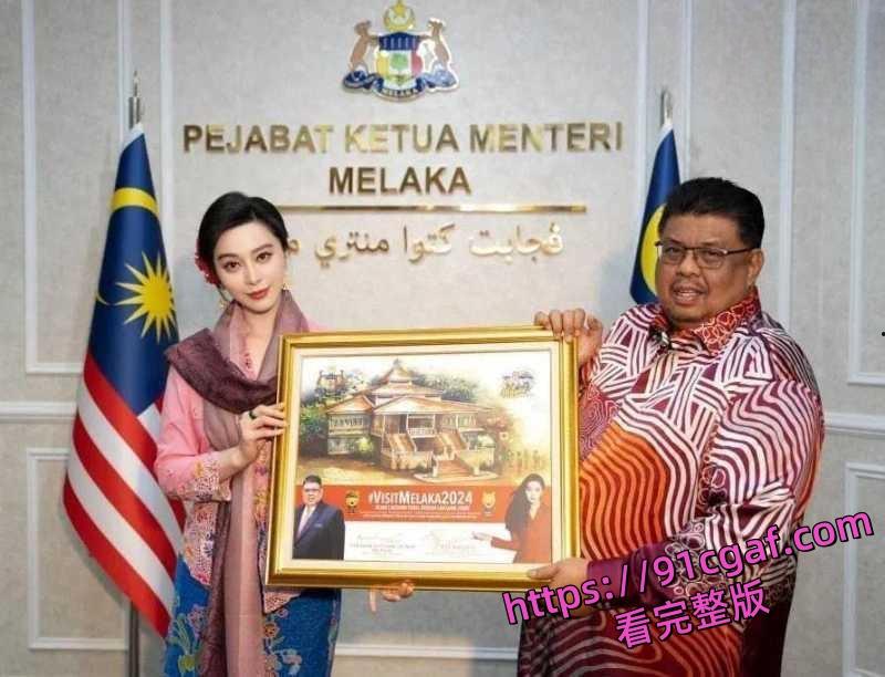 范冰冰马来西亚拿督勋衔 想起苹果本色出演真操的敬业 追求真实度无人能及！-7