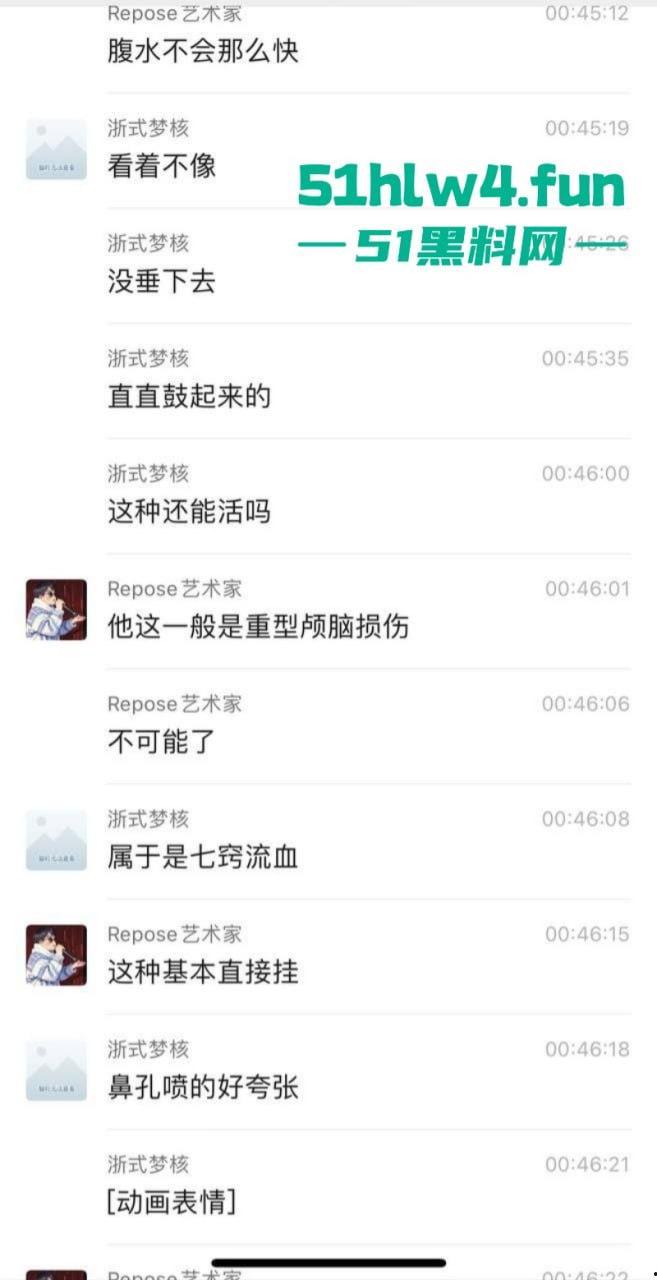 实拍悲惨车祸现场，可怜长发妹被撞飞后流血不止，血流速度比水龙头都快神仙来了也摇头！-3