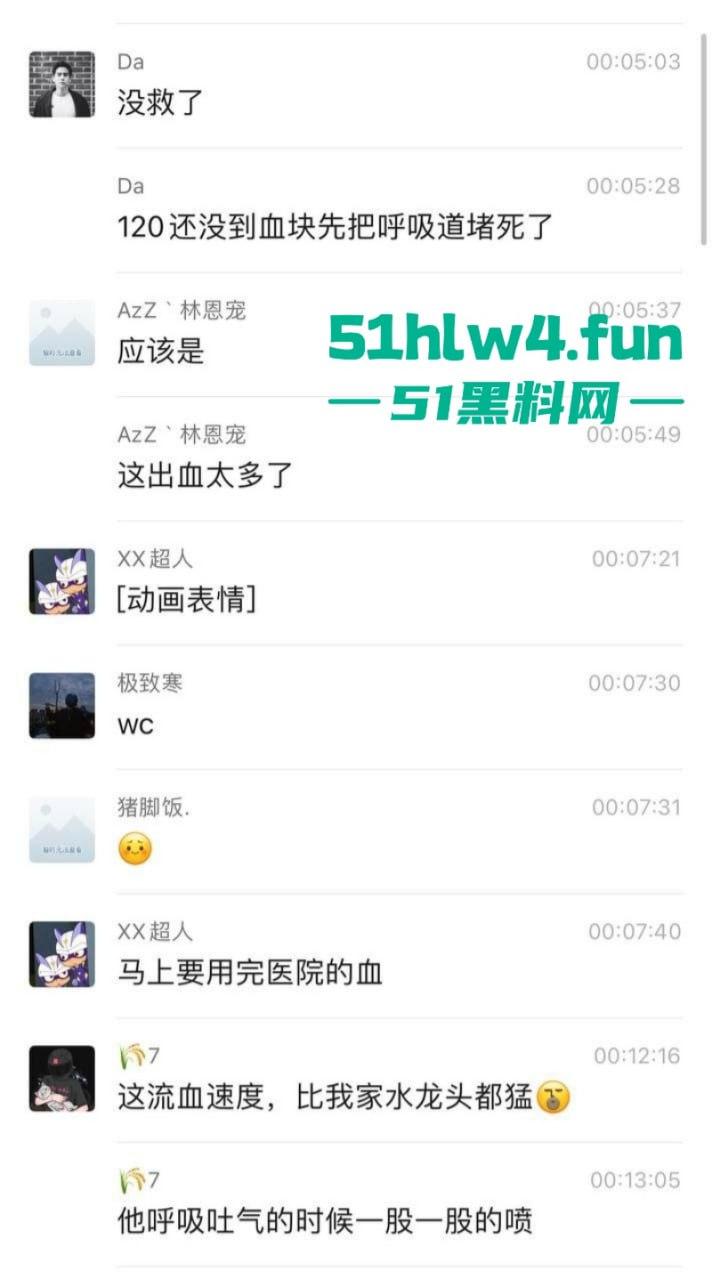 实拍悲惨车祸现场，可怜长发妹被撞飞后流血不止，血流速度比水龙头都快神仙来了也摇头！-8