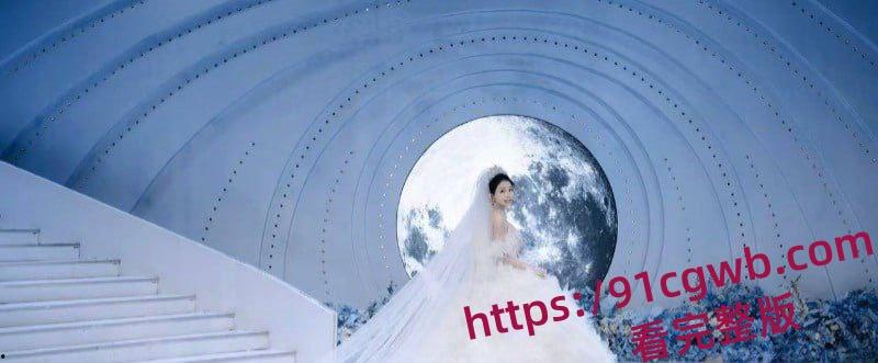 洛阳正仁教育集团昌梦甜婚前出轨被炮友拍下不雅视频 假屌跳蛋玩弄骚穴 大尺度聊天记录无比辣眼！-7