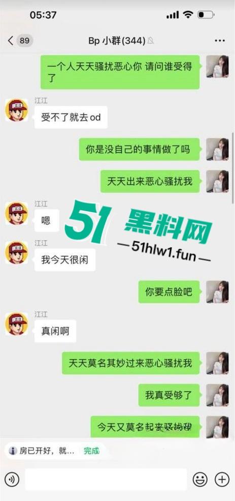 杭州男模【江江】自称网络乞丐，讹上谁就不放过不断纠缠，最终遭人暗算暴打脑袋开瓢。-3