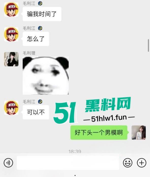 杭州男模【江江】自称网络乞丐，讹上谁就不放过不断纠缠，最终遭人暗算暴打脑袋开瓢。-6