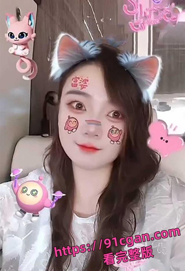 山东胶州金色家园理发店老板 玩弄26岁丰腴少妇“顶到子宫了”-4