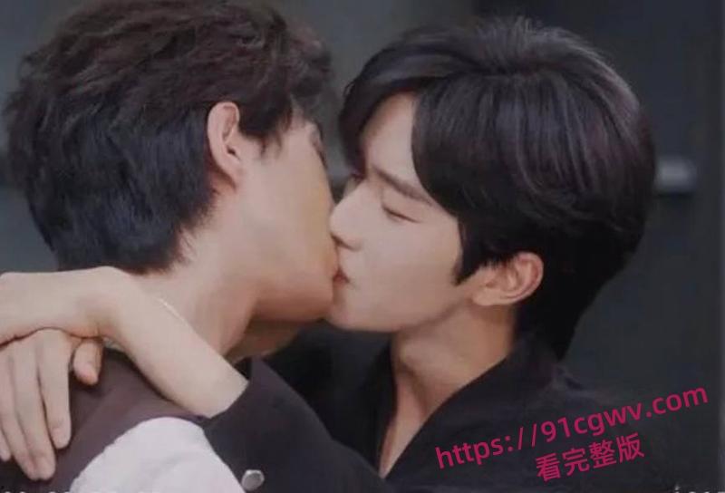 内娱演员小鲜肉黄星与邱鼎杰男同性爱视频流出-3