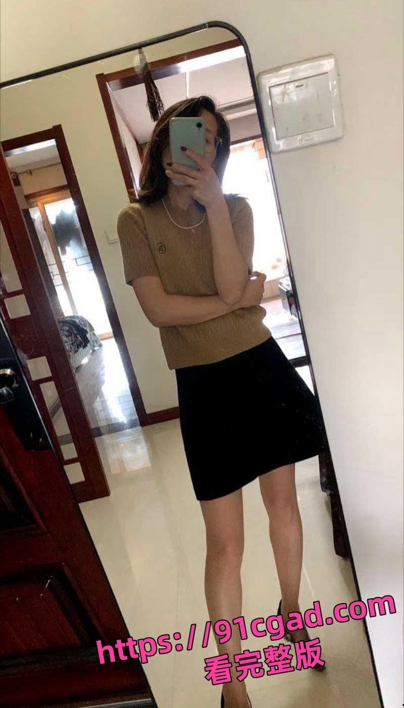 安徽涡阳一小学女校长不雅视频疯传全网，疑似被当地教育局长潜规则-4