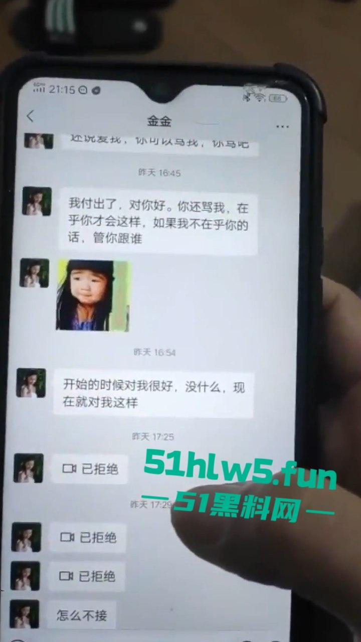 乱伦系列之丈母娘，变态女婿乱伦丈母娘趁老婆上班扒光岳母，扛腿抽插激情爆操，操的丈母娘不停浪叫。-4