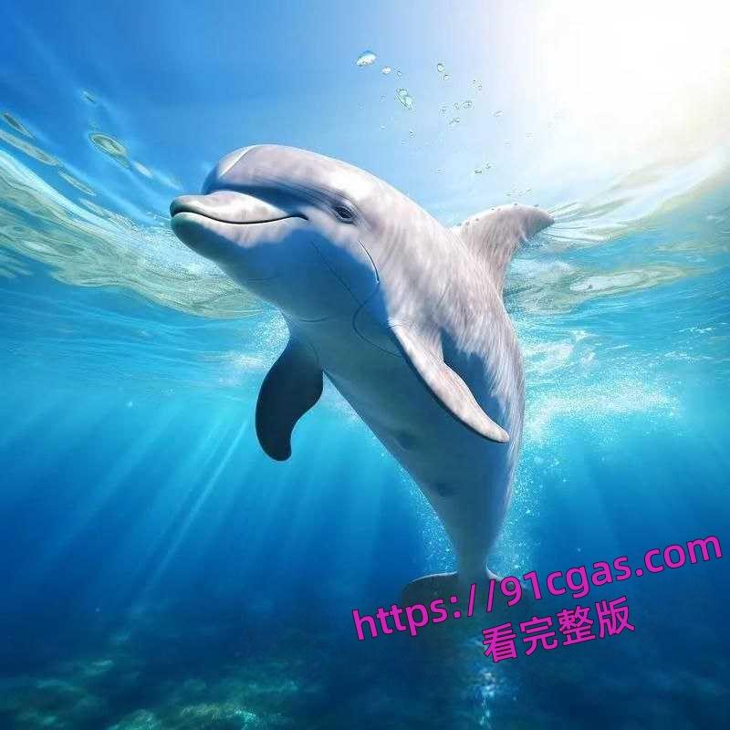 海豚遭变态性虐侵犯，猥琐细节激起众怒，保护动物迫在眉睫引发全民愤怒!-4