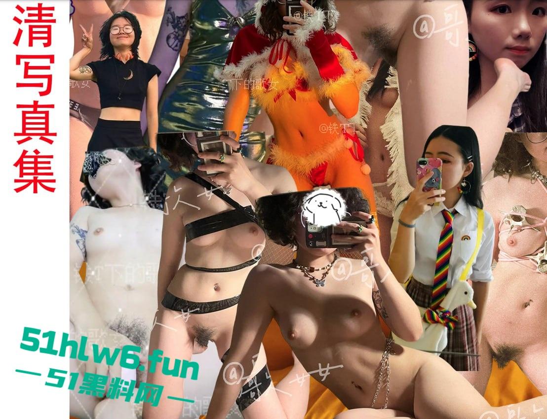 十万粉丝女拳拉拉【别素贞】真实身份被扒，为给老婆出气下场撕逼多段双逼互操做爱视频流出。-5