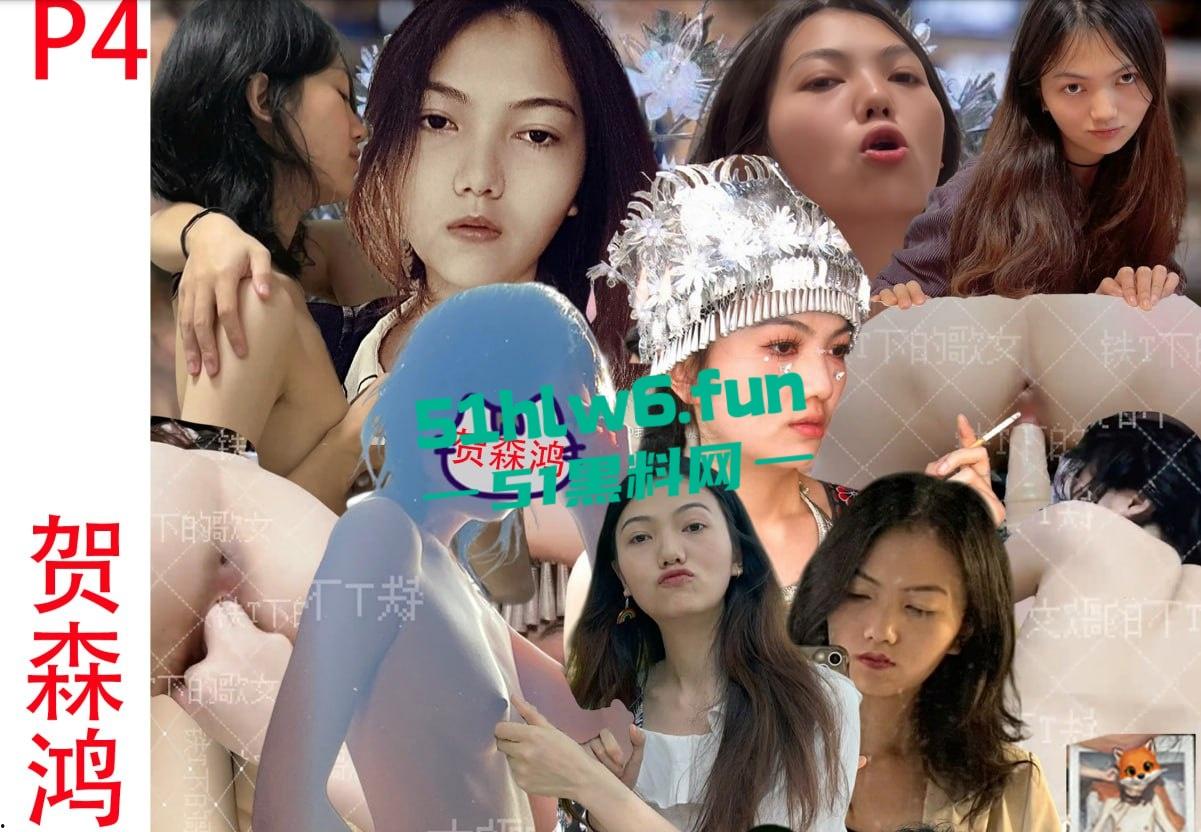 十万粉丝女拳拉拉【别素贞】真实身份被扒，为给老婆出气下场撕逼多段双逼互操做爱视频流出。-20