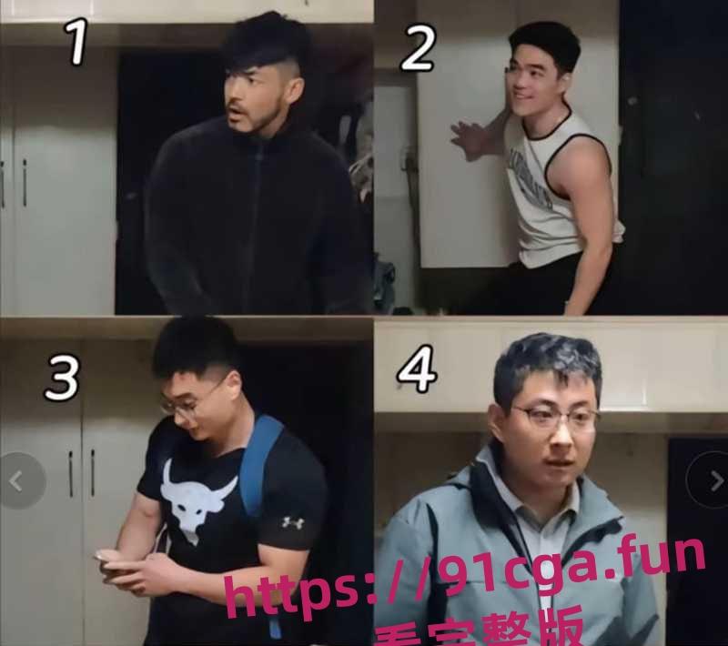 炸裂全网的伪娘阿红事件！三年共约炮千位直男并拍摄视频曝光#伪娘#卖屁股#做鸡-3