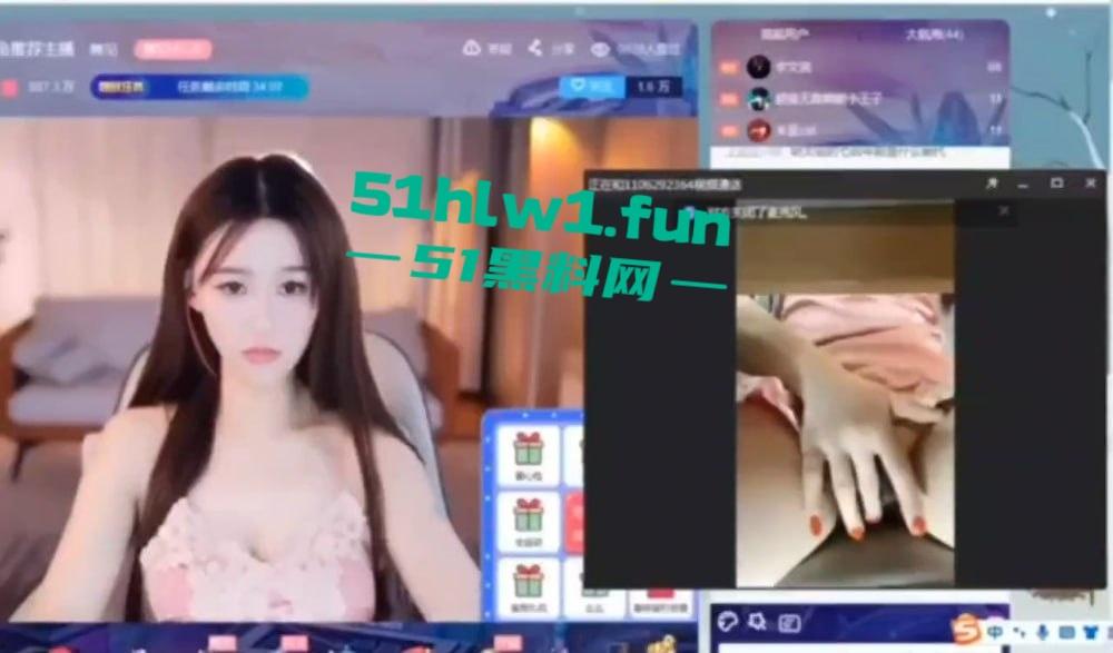 骚主播双视角直播，榜一大哥看逼专属福利，普通粉丝只能憋屈看脸！-1