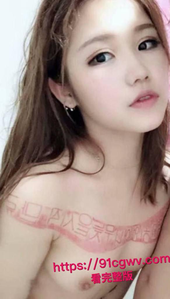 千万粉女网红【一只璐 A Deer】酒店针孔大尺度曝光！不雅照+开房视频流出，反差婊本婊，看完直呼太骚了！-3