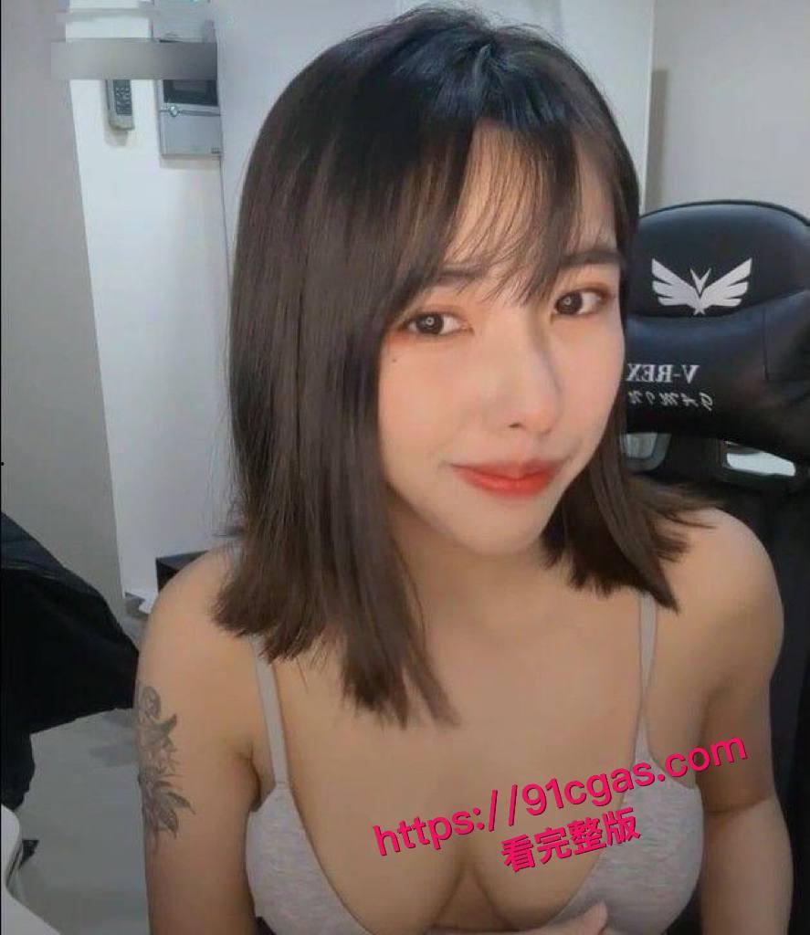 超高颜值豪乳台妹miashine，付费定制福利视频！-1